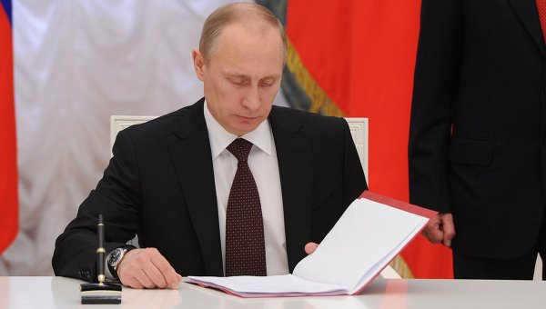 Vladimir Poutine, le Président russe